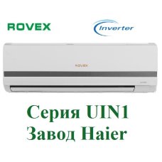 Инверторная сплит-система Rovex RS-09UIN1inverter